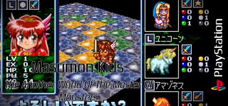 Masumon Kids - The Another World Of The Master Of Monsters — steamgrid