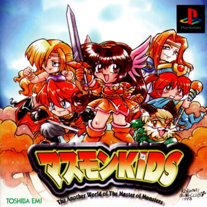 Masumon Kids - The Another World Of The Master Of Monsters box art