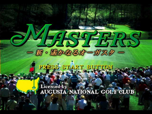 Masters - Shin Harukanaru Augusta — sstitle (JP)