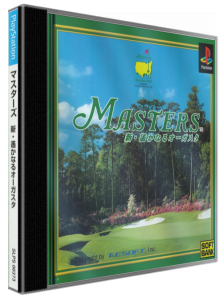 Masters - Shin Harukanaru Augusta — box-3D (JP)