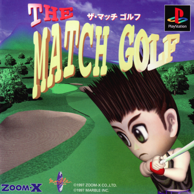 Match Golf, The box art