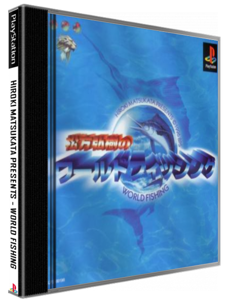 Hiroki Matsukata Presents - World Fishing — box-3D (JP)