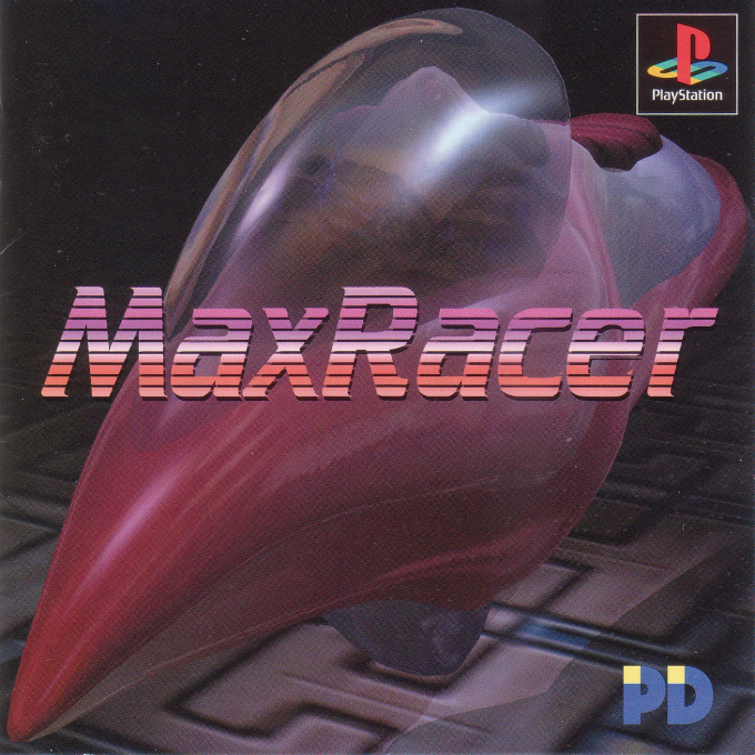 Maxracer box art