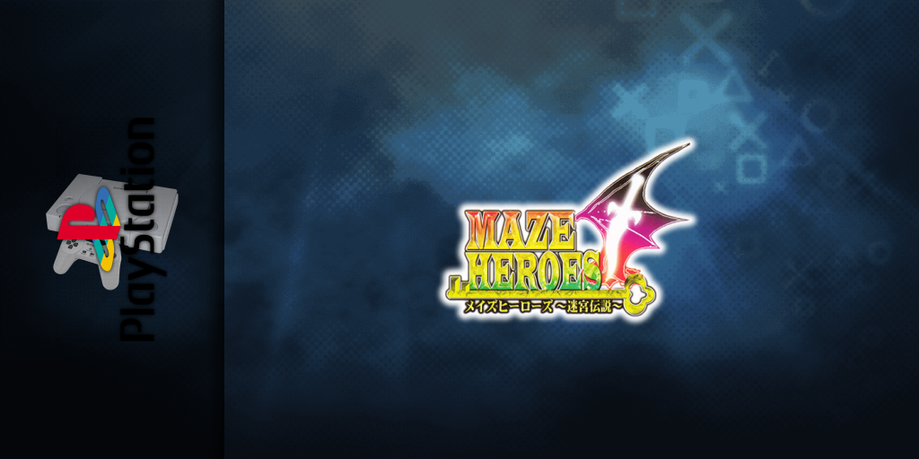 Maze Heroes - Meikyuu Densetsu — screenmarquee (JP)