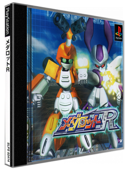 Medarot R — box-3D (JP)