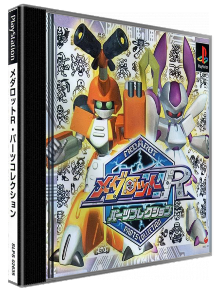 Medarot R - Parts Collection — box-3D (JP)