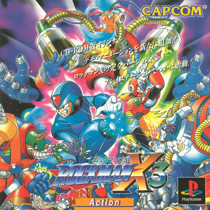 Mega Man X3 — box-2D (ASI)