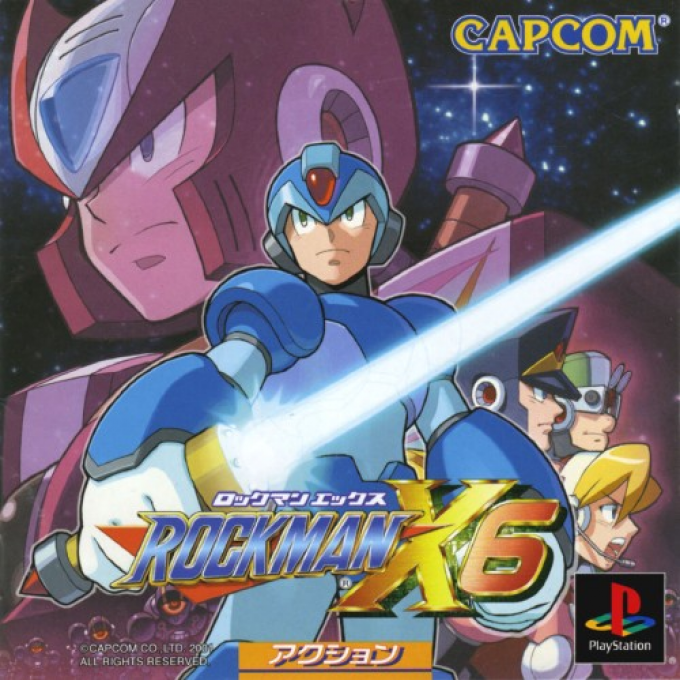Mega Man X6 — box-2D (JP)