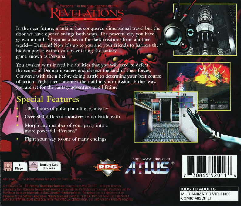 Persona — box-2D-back (US)