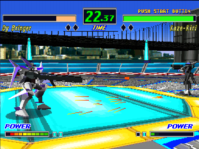 Megatudo 2096 — ss (JP)