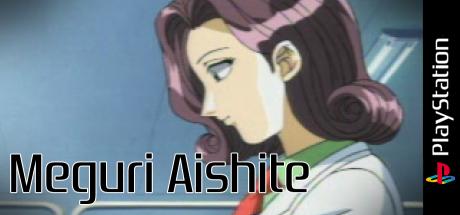 Meguri Aishite — steamgrid