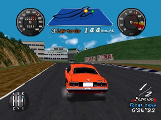 Meisha Retsuden - Greatest 70's — ss (JP)