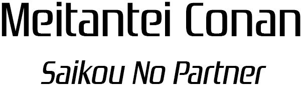 Meitantei Conan - Saikou No Partner — wheel (SS)