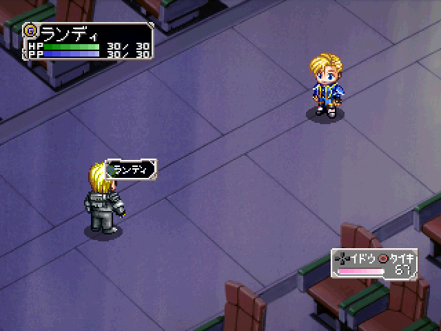 Meltylancer - Re-inforce — ss (JP)