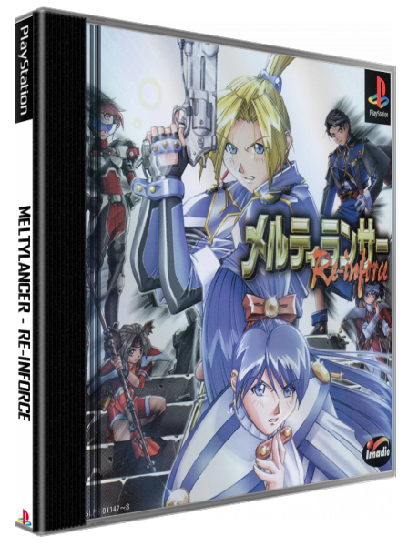 Meltylancer - Re-inforce — box-3D (JP)