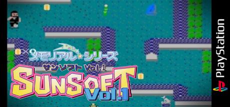 Memorial Series - Sunsoft Vol. 1 — steamgrid