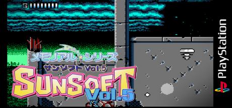 Memorial Series - Sunsoft Vol. 5 — steamgrid