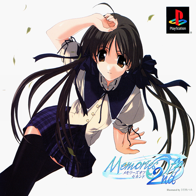 Memories Off 2nd box art
