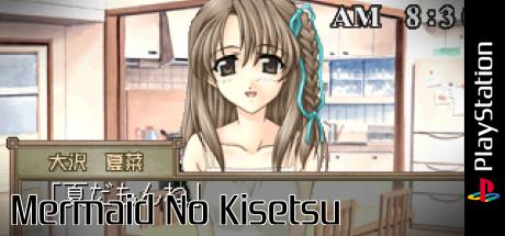 Mermaid No Kisetsu — steamgrid