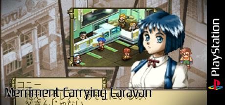Merriment Carrying Caravan — steamgrid