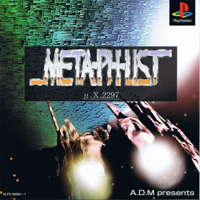 Meta-ph-list Micro.x.2297 box art