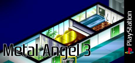 Metal Angel 3 — steamgrid