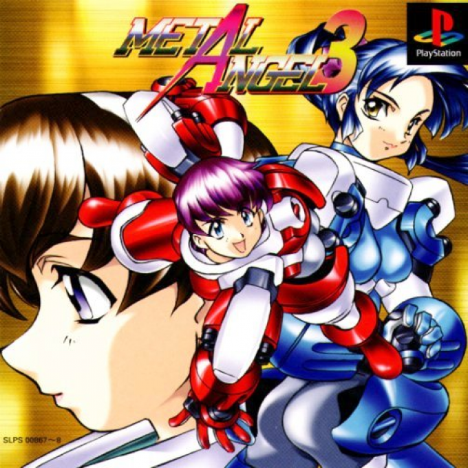 Metal Angel 3 box art