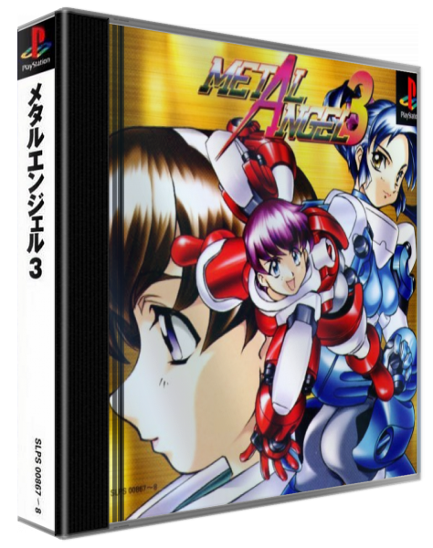 Metal Angel 3 — box-3D (ASI)