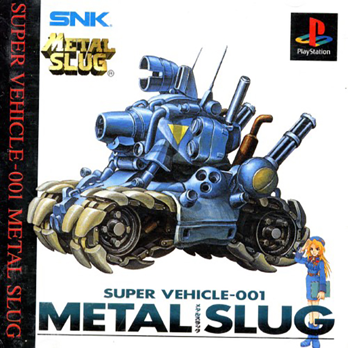 Metal Slug - Super Vehicle-001 box art