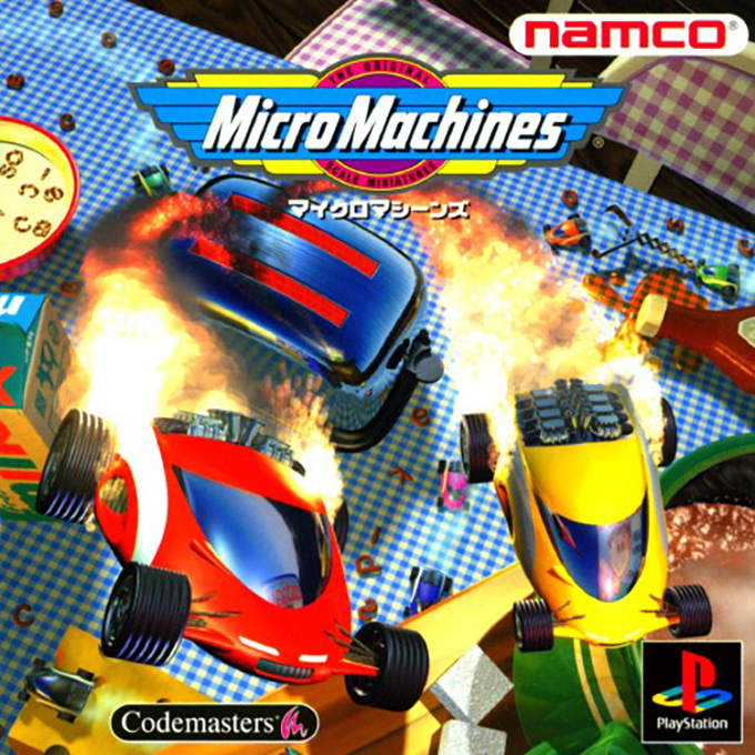 Micro Machines V3 — box-2D (JP)