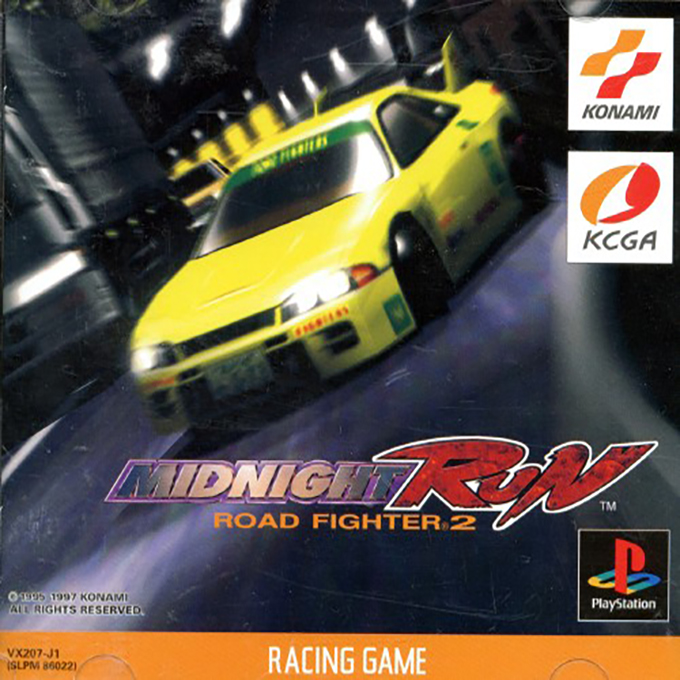 Midnight Run - Road Fighter 2 — box-2D (JP)