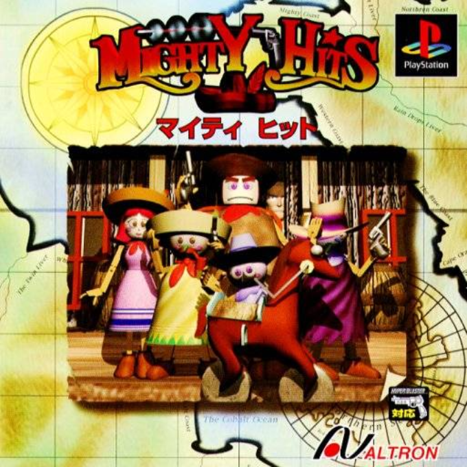 Mighty Hits box art