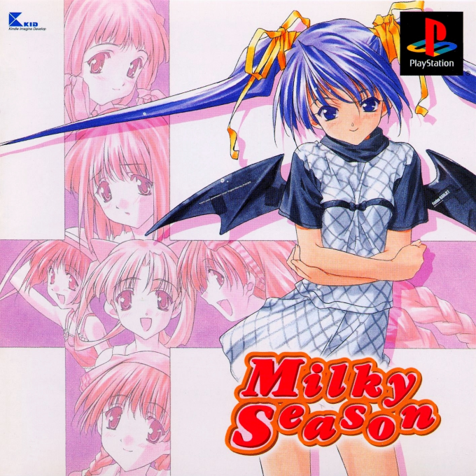 Milky Season box art