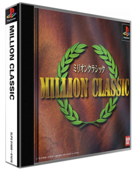 Million Classic — box-3D (JP)