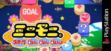Mini-Moni. Step Pyon Pyon Pyon — steamgrid