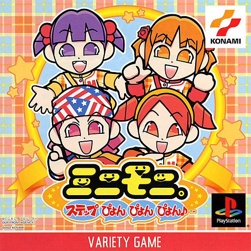 Mini-Moni. Step Pyon Pyon Pyon box art