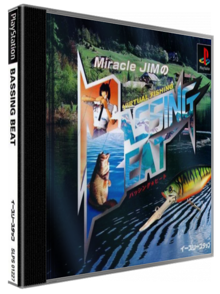 Miracle Jim No Bassing Beat — box-3D (JP)