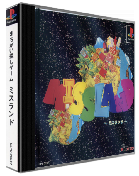 Missland — box-3D (ASI)