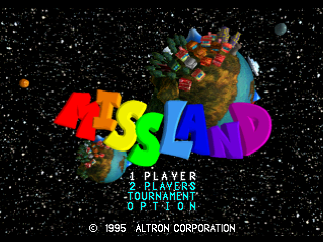 Missland — sstitle (WOR)
