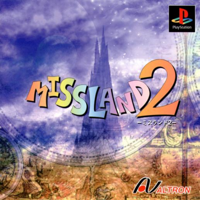 Missland 2 box art