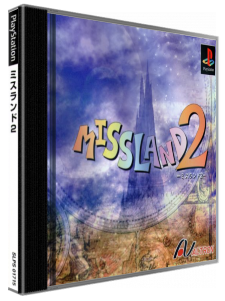 Missland 2 — box-3D (JP)