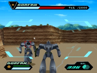 Mobile Police Patlabor - Game Edition — ss (JP)