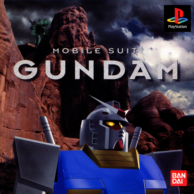 Mobile Suit Gundam box art