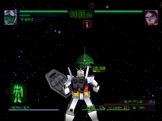 Mobile Suit Gundam - Char's Counterattack — ss (JP)