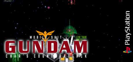 Mobile Suit Gundam - Char's Counterattack — steamgrid