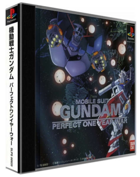 Mobile Suit Gundam - Perfect One Year War — box-3D (JP)