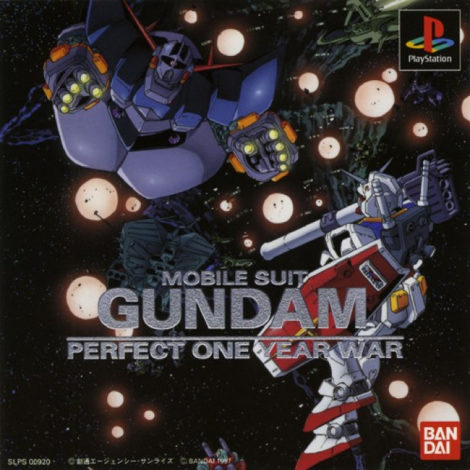 Mobile Suit Gundam - Perfect One Year War box art