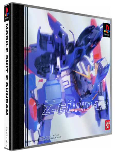 Mobile Suit Z-gundam — box-3D (JP)