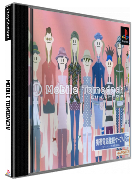 Mobile Tomodachi — box-3D (JP)