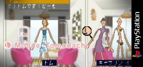 Mobile Tomodachi — steamgrid